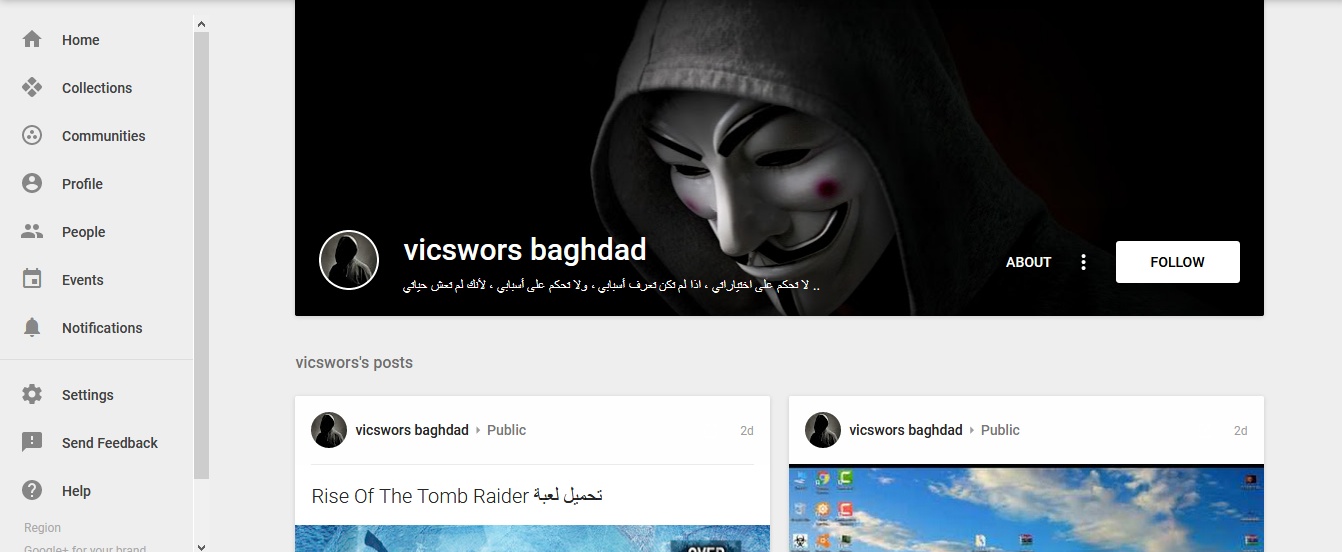 Google+ profile