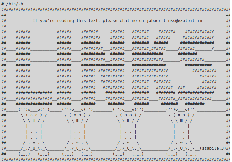 Links malware ASCII splash screen