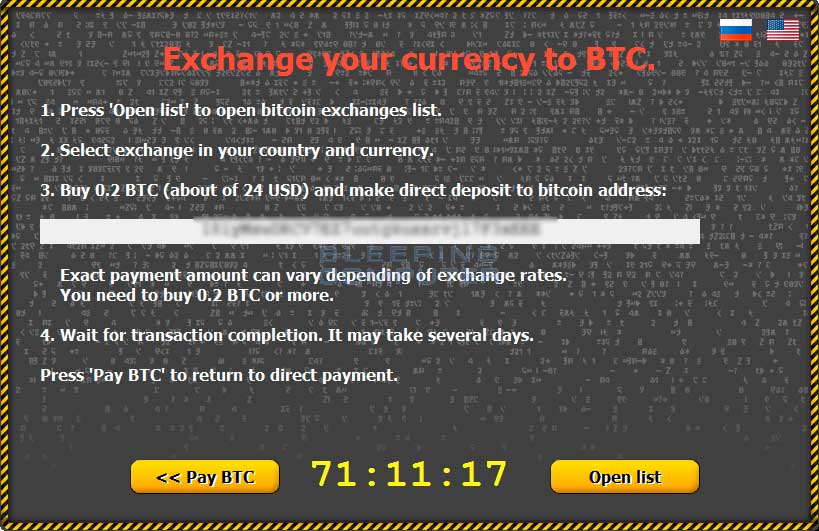 Exchange Instructions Exchange Instructions