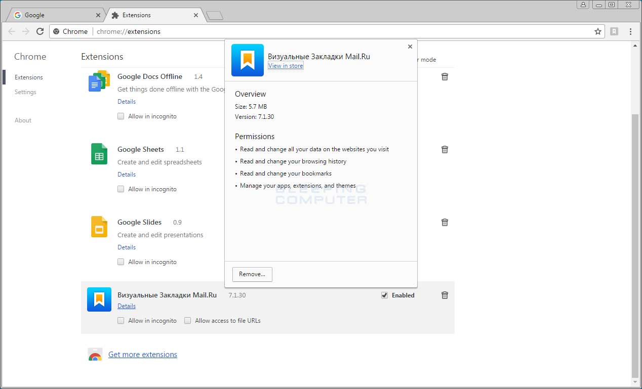 Remove the Визуальные Закладки Mail.Ru Chrome Extension
