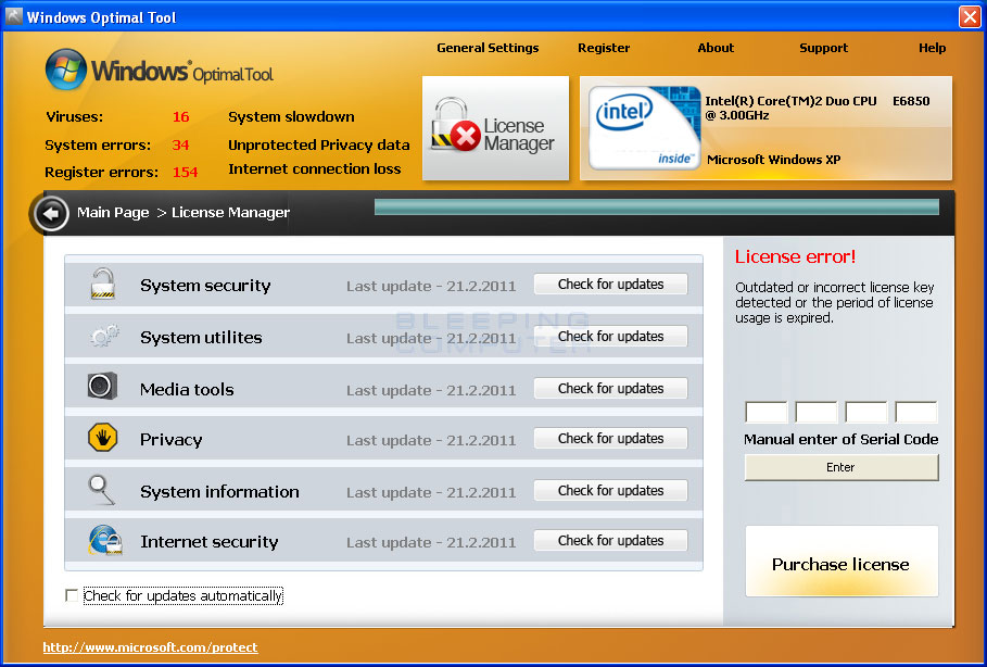 Window express. Express для Windows. Вирус System update. Windows License Manager. Optima win.